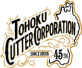 東北カッター45周年ロゴ